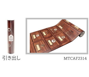 }XLOe[v CNV[g mt casa fleece J H Ǘp L t[X 230mm 5m \  NN LC Lʐ Jrh~ 10^CviBj [J[