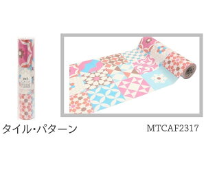 }XLOe[v CNV[g mt casa fleece J H Ǘp L t[X 230mm 5m \  NN LC Lʐ Jrh~ 10^CviBj [J[