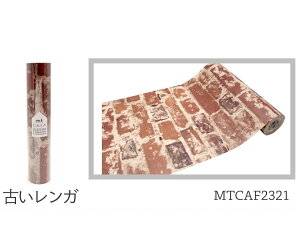 }XLOe[v CNV[g mt casa fleece J H Ǘp L t[X 230mm 5m \  NN LC Lʐ Jrh~ 13^CviCj [J[