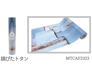 }XLOe[v CNV[g mt casa fleece J H Ǘp L t[X 230mm 5m \  NN LC Lʐ Jrh~ 13^CviCj [J[