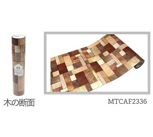 }XLOe[v CNV[g mt casa fleece J H Ǘp L t[X 230mm 5m \  NN LC Lʐ Jrh~ 13^CviCj [J[