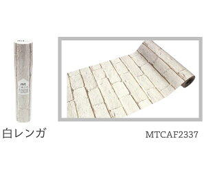 }XLOe[v CNV[g mt casa fleece J H Ǘp L t[X 230mm 5m \  NN LC Lʐ Jrh~ 13^CviCj [J[