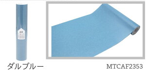 �}�X�L���O�e�[�v �����C�N�V�[�g mt casa fleece �J���� ���H�� �Ǘp ���L �t���[�X 230mm�� 5m�� �\���� �������� ���N���N �L���C �L���ʐ� �J�r�h�~�� �S10�F ���[�J�[����