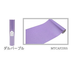 }XLOe[v CNV[g mt casa fleece J H Ǘp L t[X 230mm 5m \  NN LC Lʐ Jrh~ S10F [J[