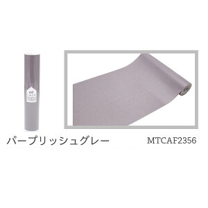 }XLOe[v CNV[g mt casa fleece J H Ǘp L t[X 230mm 5m \  NN LC Lʐ Jrh~ S10F [J[