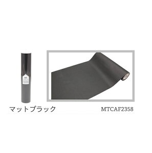 }XLOe[v CNV[g mt casa fleece J H Ǘp L t[X 230mm 5m \  NN LC Lʐ Jrh~ S10F [J[