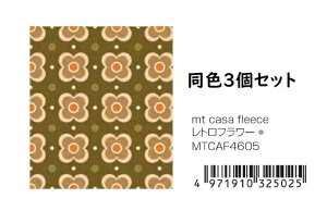 }XLOe[v CNV[g mt casa fleece J H Ǘp L 460mm 3m t[X \  NN LC Lʐ Jrh~ S10F 