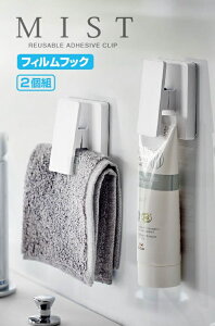 tBtbN ChNbv 2g MIST ~Xgi zCg / 5955 j RƁiYAMAZAKIj ^CɎt\ `[u nh^I Lb` ʑ C oX ʎ[ 