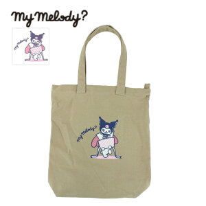 TILN^[Y ڃA[g zg[gobO H420×W400 n[LeB Vi[ N~ }CfB Rbgz ݂|Pbgt TI zobO JWbv T