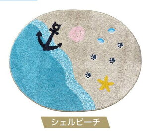 O}bg  lR LO}bg Rugtasu Catrug mat 70×90cm 킢 }bg  􂦂 ~߉H ӂӂ ybg   ybgp}bg փ}bg r[` K[f 