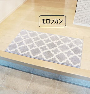 �t���A�}�b�g ���փ}�b�g Rugtasu Floor mat ��50×90cm ���킢�� �����}�b�g ���� �􂦂� ����~�߉��H �ӂ�ӂ� ���� ������� �y�b�g�p�}�b�g ���փ}�b�g �����b�J�� �����i ���� �k�C�� �����͔z