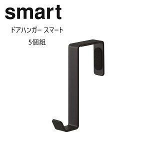 hAnK[ y X}[g / smart z5g i zCg 4890 / ubN 4891 j R iYAMAZAKIj y[֑ΉzhA ܂ Q q rO m| obO| R[g| R[