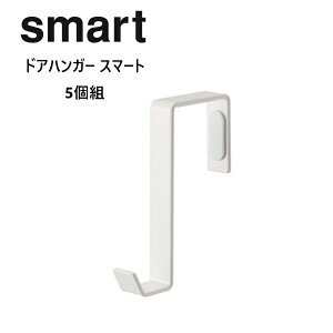 hAnK[ y X}[g / smart z5g i zCg 4890 / ubN 4891 j R iYAMAZAKIj y[֑ΉzhA ܂ Q q rO m| obO| R[g| R[