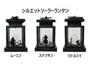 [~iMoominjVGbg\[[^[~ KC-5172/XitL KC-5173/g~C KC-5174@Tt@[iSun farmj^ 񂽂 v 킢 rO u ֐ hd