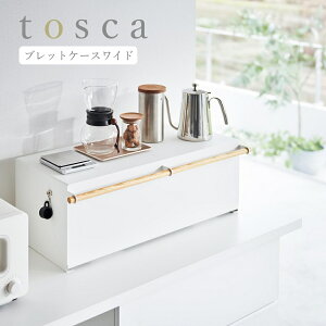 ubhP[X gXJ Ch R tosca zCg 3024 wide pP[X ubh{bNX Lb`[ bN JE^[ドbN yamazaki [J[