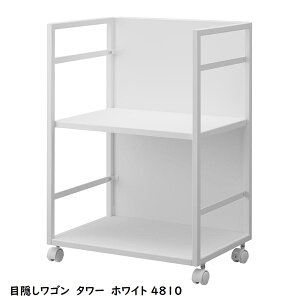 ډBS ^[ R tower zCg ubN 4810 4811 Lb`S [ bN X`[bN ybg yamazaki ^[V[Y Lb`S  [bN XgbN ~