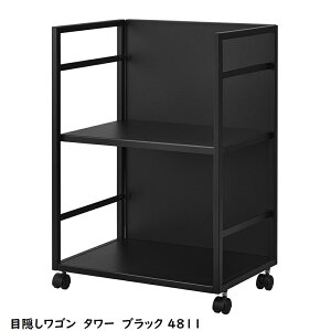 ډBS ^[ R tower zCg ubN 4810 4811 Lb`S [ bN X`[bN ybg yamazaki ^[V[Y Lb`S  [bN XgbN ~