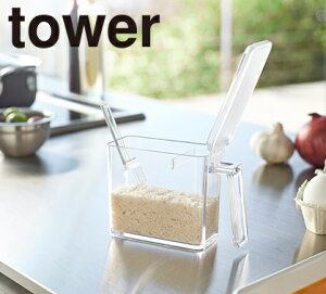 �������X�g�b�J�[ �^���[ S �i �z���C�g 2867 / �u���b�N 2868 �j�ytower�z�i ���������� �� ���� �������e�� �R����� YAMAZAKI �L�b�`�� �䏊 �L�b�`���G�� �L�b�`���O�b�Y ���� �����j