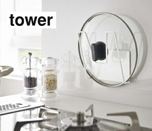 }OlbgWz_[y^[/towerzizCg5140/ubN5141jRƁiYAMAZAKIj@Lb`X`[pl ^[ ^Ec^ɑΉ@Ȃׂӂu@}OlbgŒt