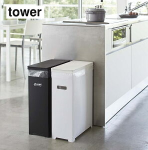 XWtS~ 2g WH&BK 5332i775332jy^[/towerzRƁiYAMAZAKIjy[J[iAkCA͔zsjAsAiƓszzCg/ubN