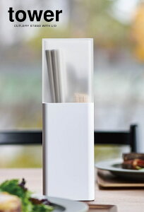 WtJg[X^hy^[/towerzizCg5372/ubN5373jRƁiYAMAZAKIjLb`[@Xv[/tH[N//Lb`c[@ H X