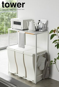 Lk S~ドbNy^[/towerz zCg 5326(775326)/ubN5327(775327jRƁiYAMAZAKIjy[J[iAkCA͔zsjzW@S~[@dq