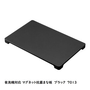 H@Ή }OlbgRۂ܂Ȕ ^[ R tower zCg ubN 7012 7013 ^[V[Y yamazaki JbeBO{[h Y RAg{ M  