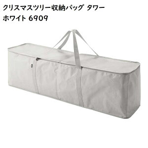 NX}Xc[[obO ^[ R tower CgO[ ubN 6909 6910 AEghApi [ zc[ ߗގ[ yamazaki ^[V[Y NX}X Еt  I[ig