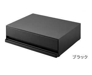 ツーウェイ キッチン家電下引き出し&スライドテーブル タワー 山崎実業 tower 幅45cm 2段 ホワイト ブラック 2007 2008 スライド トレー 引き出し タワーシリーズ yamazaki 電子レンジ レンジ下 テー