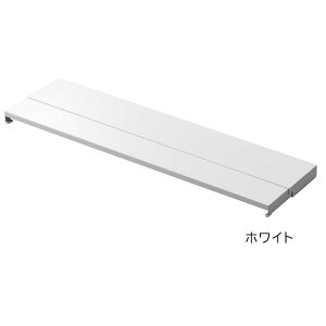 ���s�L�k�r�C���J�o�[ �^���[ 60cm�R�����p �R����� tower ��60cm�@���s10�`16.5cm �z���C�g �u���b�N 4562 4563 �O�����J�o�[ �R���������b�N �� �� yamazaki �^���[�V���[�Y