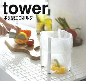 R |܃GRz_[ ^[ zCg 6787 e[u S~ ݔ  S~ ݑ܃GRz_[ OpR[i[  VN OpR[i[炸 Lb` Lb`X^h 