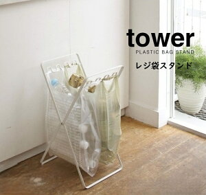 R W܃X^h@Towery^[z6340 zCg S~܃z_[ S~ S~ |܃X^h yamazaki