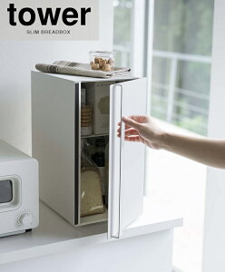 ubhP[X Xy^[/towerzizCg5680/ubN5681jRƁiYAMAZAKIjLb`[@pAAgAWEَqȂǔ[ ^[^ JE^[Ɂy