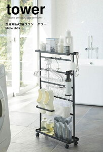 pi[S y ^[ / tower z ubN 5656 ( 775656 )@ RƁiYAMAZAKIjLX^[t p܁EnK[Eh[ގ[ ʏ yz