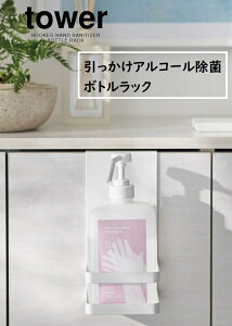 R AR[ۃ{gbNy^[ towerz zCg 5716 ubN 5717 yamazaki  GgX ʑ  ʏ ʔ | tbNt }XN| AR[