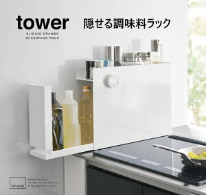 B钲bN izCg6003/ubN6004j^[ R YAMAZAKI tower Lb`[ B钲XgbJ[ XpCXbN u }Olbg  Lb`I  