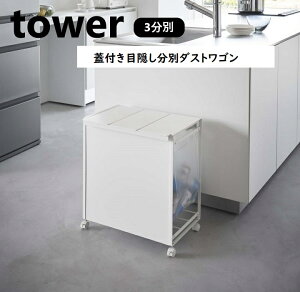 WtډBʃ_XgS 3 ^[ tower zCg 5977(775977) ubN 5978(775978) RƁiYAMAZAKIjLb` S~  S~܃z_[ | mg[ ӂ ӂt ݔ S