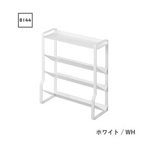 XXpCXbN ^[ 4i zCg 8144 ubN 8145 tower R YAMAZAKI bN 4i e [ R  I XpCX [ bN Lb`[ 