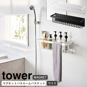 }OlbgoX[oXPbg ^[ Ch tower Vv[{gu C[ C[ [ ǖʎ[ oXbN yamazaki }Olbg bN C fBXyT[