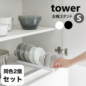 oX^h ^[ S yF2ZbgzR tower zCg ubN 1371 1372 HX^h H[ H헧 o o VN HI  H탉bN VN[ Lb`