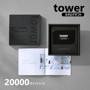 R tower J^OMtg MtgJ[hJ^O ^[ 5000|Cg 10000|Cg 15000|Cg 20000|Cg R[X tower J^OMtg j Vzj jԂ 10497 10498 10499 10500