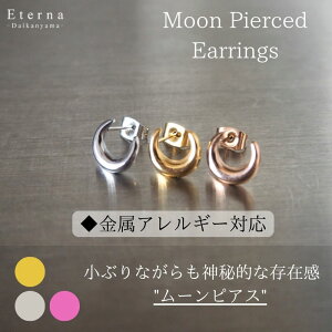 sAX fB[X Y  j  Ԃ [ O T[WJXeX ςȂ A AM[ ANZT[ Vv I[V[Y i` JW