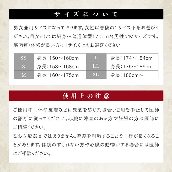 楽天市場】リライブシャツ 長袖 丸首 綿タイプ リカバリーウェア 