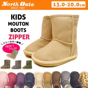 �L�b�Y ���[�g���u�[�c North Date �m�[�X�f�C�g 9810/9820/810/820/814/824/1810/1820/747 �T�C�h�W�b�p�[�t�� ���[�g�� �u�[�c �q���p �j�̎q ���̎q �W���j�A �u�[�c ����ɂ��� �y�^���R �؂��� �t��