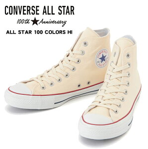 Ro[X I[X^[ 100 J[Y HI CONVERS ALL STAR 100 COLORS HI 32961120yQHQH-14ptcz LoX i` zCg   JWA nCJbg Xj[J[ fB[X Y 傫