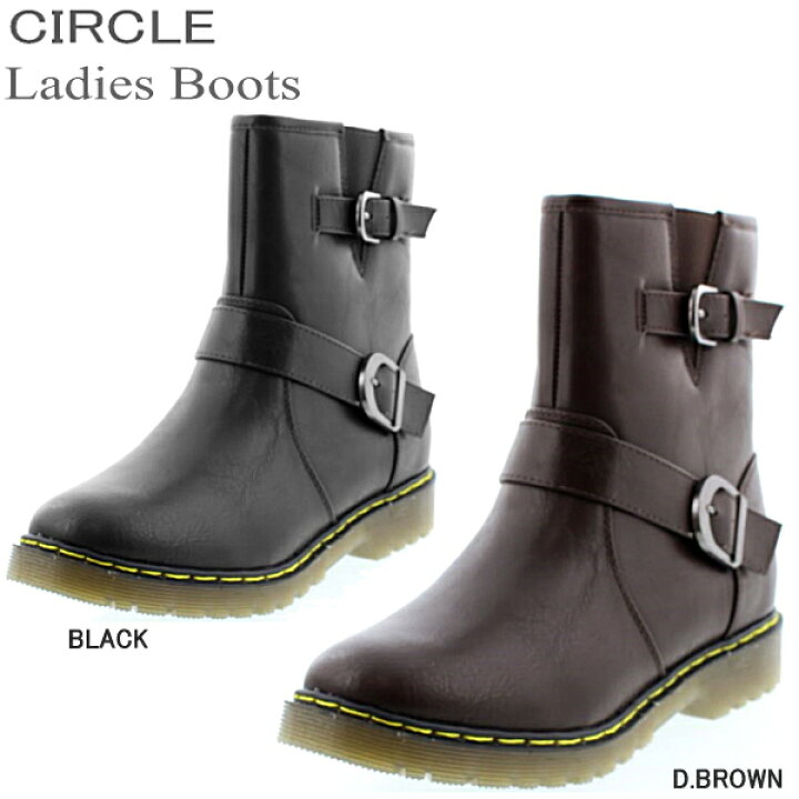 楽天市場 ブーツ レディース エンジニア Circle Stl 2502 ショート Boots スニーカー 靴激安通販 Reload