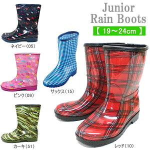 Cu[c WjA  [25834] Cu[c JC C S o[u[c  `FbN ʕ ԕ 킢 @~J ObY ~J΍