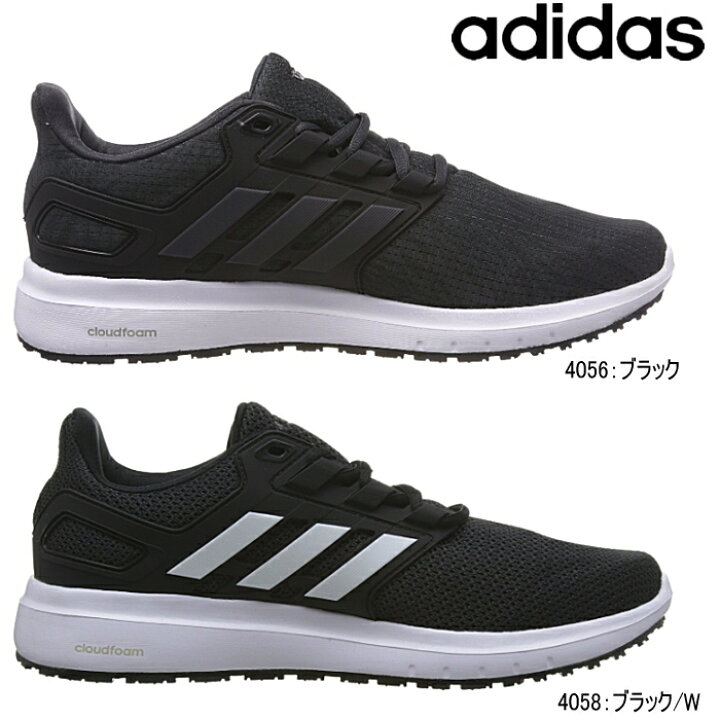 楽天市場】【20％OFF】アディダス メンズ スニーカー adidas エナジー 