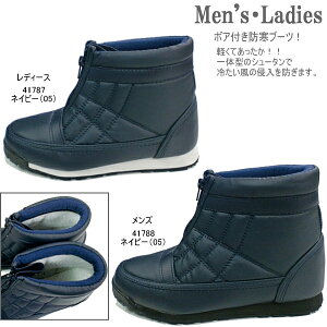 Xm[u[c Y h  fB[X {At V[g boots
