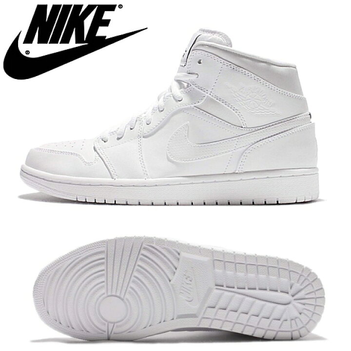 楽天市場 ナイキ エア ジョーダン1 Nike Air Jordan 1 Mid 110 靴 メンズ スニーカー Sneaker 30代 40代 スニーカー 靴激安通販 Reload
